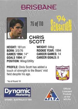 1994 AFL Sensation #76 Chris Scott Back